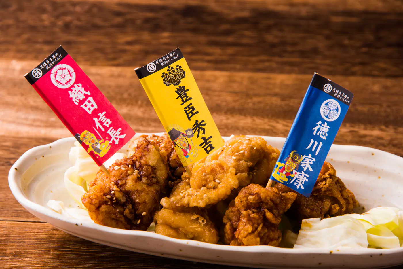 純系名古屋コーチン もも肉のたたき